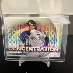 上沢直之 CONCENTRATION トレーディングカード