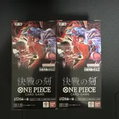 ONE PIECE カードゲーム 決戦の刻 OP-16 未開封 3BOX - メルカリ