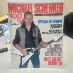 Michael Schenker 楽譜集 Michael Schenker 楽譜集 - メルカリ