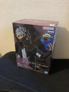 Item thumbnail for item 818371de-f8f1-494c-804b-d04077883caa