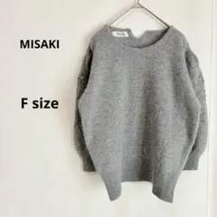MISAKI ニット　F グレー　ショート丈　七分袖　刺繍　ウール　アンゴラ混