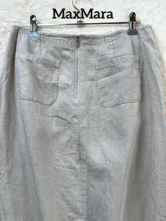 レア品✨白タグ 希少【MaxMara】42 マックスマーラ 麻 ロング スリットのサムネイル