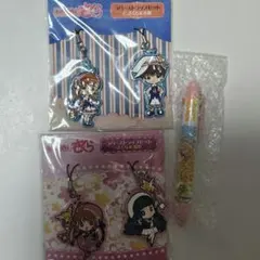 カードキャプターさくら ラバーストラップセット＆ボールペン