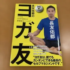 Item thumbnail for item 585be8c2-2d09-4d68-88a1-f71df7e0d85b