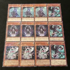 遊戯王オフィシャルカードゲームデュエルモンスターズEX-R 遊戯王 デュエルモンスターズ EX-R デッキセット - メルカリ