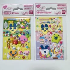 たまごっち　たまもりしーるリフィル　青春スクールセット　わくわくバースデーセット