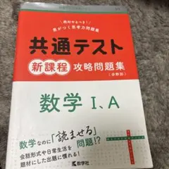 Item thumbnail for item 2b57158e-7c4e-4251-ac51-0ee9a75c282c