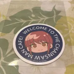 チェンソーマンカフェ マキマ コースター
