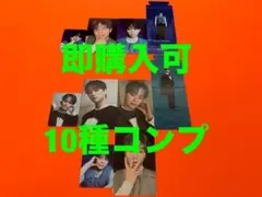 後藤威尊　THE ORIGIN 封入 トレカ セルカ　スタンド　10種コンプ