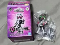2026年最新】仮面ライダー 一番くじ デフォルメの人気アイテム - メルカリ