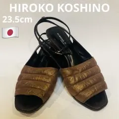 ❣️23.5cm ヒロココシノウェッジヒールパンプスサンダルのサムネイル