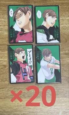 2025年最新】二口堅治 ボードゲームの人気アイテム - メルカリ