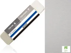 トンボ鉛筆 モノ 砂 ラバー 消しゴム 鉛筆 インク用 ES-510B 未使用のサムネイル