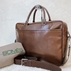 【美品】 SOMES SADDLE 2way ブリーフケース 大容量 ブラウンのサムネイル