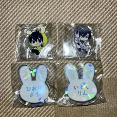 ブルーロック　ナムコ