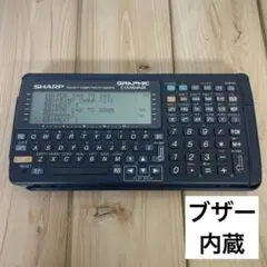 SHARP PC-G850VS ポケットコンピュータ 中古 (スピーカー内蔵) 2025年最新】pc-g850vsの人気アイテム - メルカリ