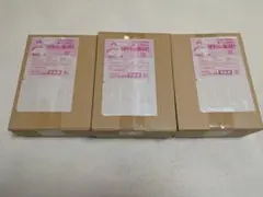 【新品未開封】メガドリームEX2箱　ムニキスゼロ1箱　シュリンク付き