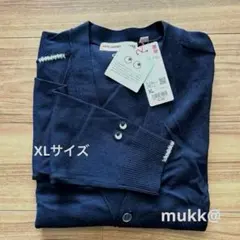 新品　ユニクロ アニヤハインドマーチ メリノVネックカーディガン　ネイビー　XL