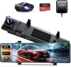 【M3253-124-95】ドライブレコーダー ミラー型 4K高画質 M3253-124-95】ドライブレコーダー ミラー型 4K高画質 - メルカリ