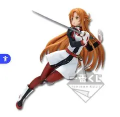 ソードアート・オンライン　アスナ　フィギュア