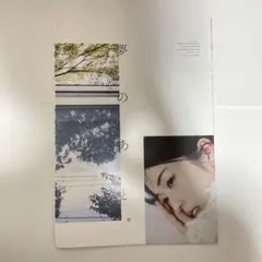 IS:SUE YUUKI 切り抜き