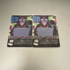 2026年最新】インパクトユーの人気アイテム - メルカリ