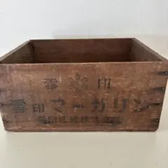 希少　北海道　雪印バター　木箱　中古 希少 北海道 雪印バター 木箱 中古 Yahoo!オークション - 北海道