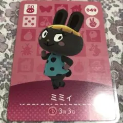 あつまれどうぶつの森amiiboカード ミミィ - メルカリ