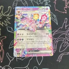 2026年最新】エーフィexの人気アイテム - メルカリ