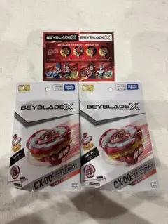 新品】ペガサスブラストATr レッドVer. 専用ステッカー付 2個セット