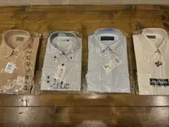 Yシャツ ビジネスシャツ4枚セット