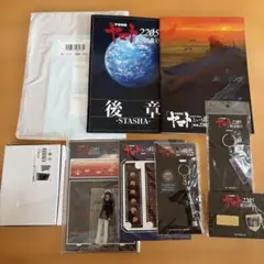 零戦を作る零式艦上戦闘機二一型50号ー68号19冊日本海軍青焼き設計図面