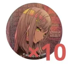 プロセカ グリ缶 5A 志歩 カラフェス