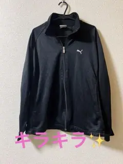 PUMA プーマ レディース M ラメライン ジャージ ジャケット ピンク