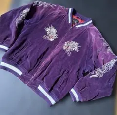 Item thumbnail for item f4ba8fa3-f474-4100-bced-cb3e8d3a5317