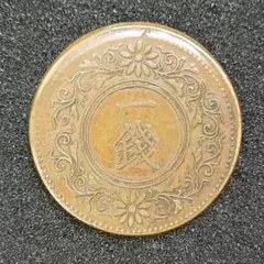 桐1銭銅貨　大正11年　CAG　ズレ打ちエラー 桐1銭銅貨 大正11年 CAG ズレ打ちエラー - メルカリ