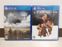 PS4 ファイナルファンタジーXVとレフトアライブのセット