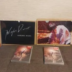 新品☆未開封☆三浦春馬/初回限定版CD+DVD、通常盤CDセット - メルカリ