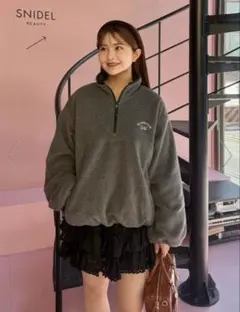 値下げ‼️SNIDEL ハーフジッププルオーバー　グレー フリースジャケット