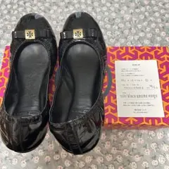 2026年最新】Tory Burch レディース フラットシューズ・バレエシューズ