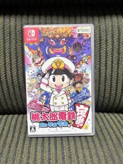 Item thumbnail for item 3787e670-aae0-4214-b264-e6a6221ceec5