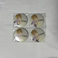 浦島坂田船 センラ YF 缶バッジ