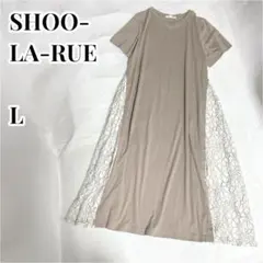 SHOO-LA-RUE Tシャツワンピース　花柄レース　半袖　コットン混
