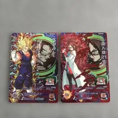 美品SDBHベジット 人造人間21号 BM10-CP 2枚セットのサムネイル