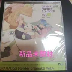 dramatical murder CD 蒼葉 クリア DRAMAtical Murder ドラマダ ドラマCD 蒼葉 クリア ノイズ - メルカリ