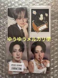 &TEAM BtL トレカセット FUMA