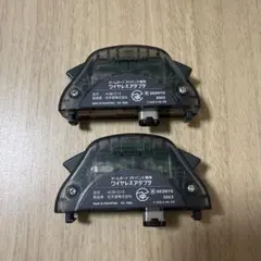 ゲームボーイアドバンス ワイヤレスアダプタ AGB-015 2個セット