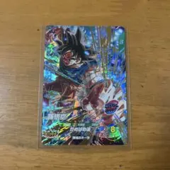 スーパードラゴンボールダイバーズ　GDR 孫悟空