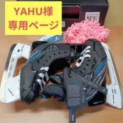 50％OFFアイスホッケー靴TRUE TF7 4.0R 新品未使用 - メルカリ