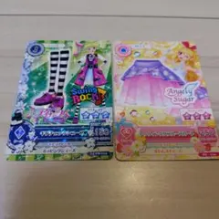 アイカツカードセット Swing Rock & Angely Sugar